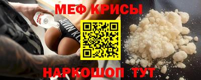 бошки Шебекино