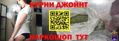 прущий лед Шахты