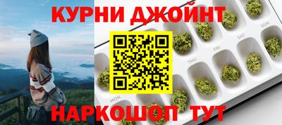 бошки Шебекино