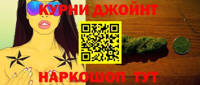прущий лед Шахты