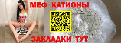 прущий лед Шахты